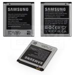 Аккумулятор для телефона Samsung (EB585157LU) Galaxy Win GT-I8550, GT-I8552