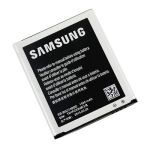 Аккумулятор для телефона Samsung (B100AE) Galaxy Ace 4 SM-G313H