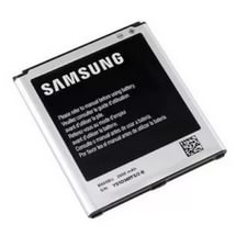 Аккумулятор для телефона Samsung (B600BC) GT-i9500, GT-i9502, GT-i9295