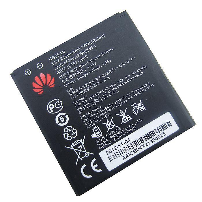 Аккумулятор для телефона Huawei (HB5R1V) Honor 2 U9508, Honor 3