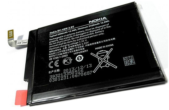 Аккумулятор для телефона Nokia (BV-4BW) Lumia 1520