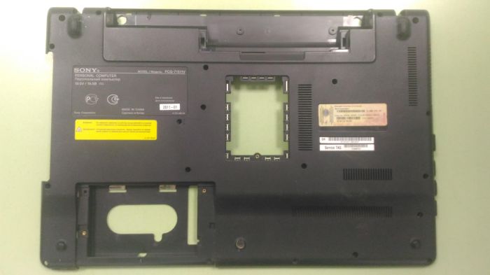 Нижняя часть корпуса (поддон) ноутбука Sony VPCEF, PCG-71511V p/n 46ne8ban000