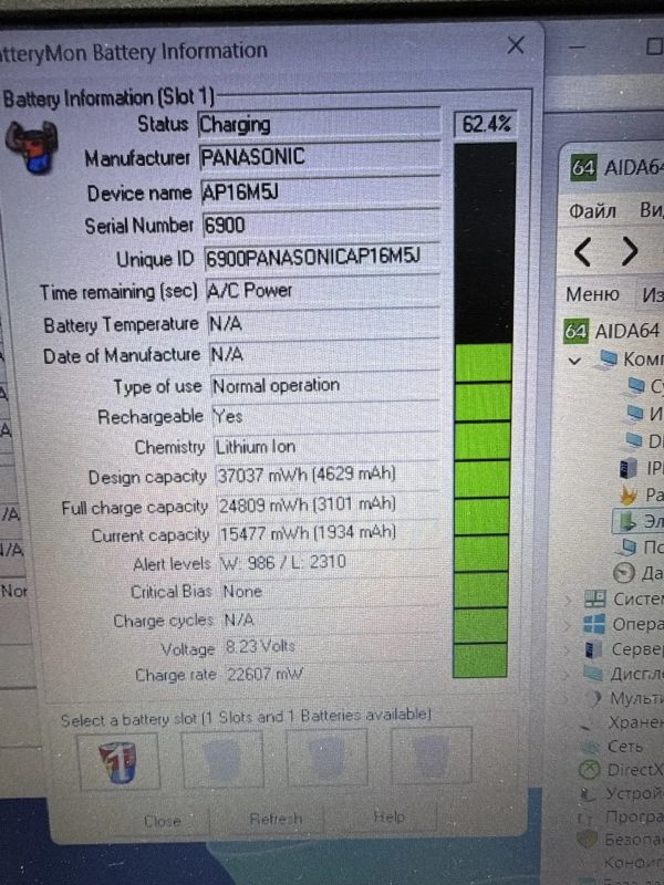 Аккумулятор для ноутбука Acer (AP16M5J) Aspire A315-51 бу, ориг, износ 33%