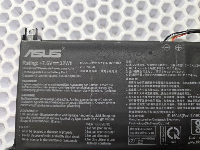 Аккумулятор B21N1818-1 для Asus, оригинал, износ 23%