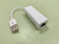 Переходник USB-LAN USB 2.0 - LAN Rj45 10/100 Mbps