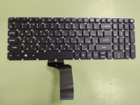 Клавиатура для ноутбука Acer Aspire E5-522, E5-573