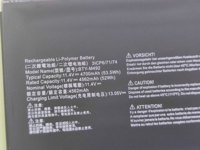 Аккумулятор для ноутбуков MSI (BTY-M492)