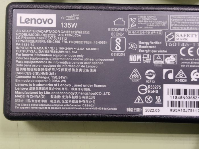 Зарядка для ноутбука Lenovo 20V 6.75A (135W) прямоугольный разъем