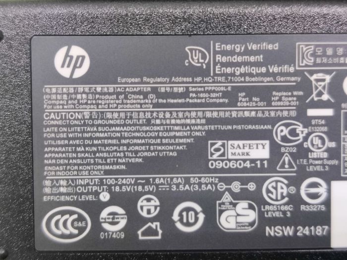 Зарядка для ноутбука HP 18,5V 3,5A (65W) 7,4x5мм с иглой