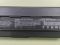 Аккумулятор для ноутбука Asus (A32-K53) K43, K53, K54