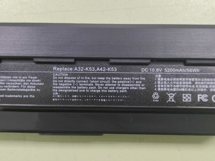 Аккумулятор для ноутбука Asus (A32-K53) K43, K53, K54