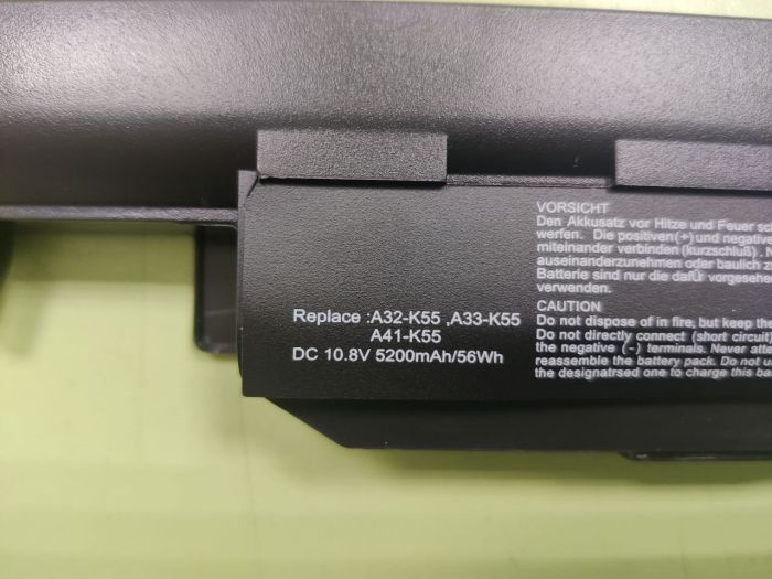 Аккумулятор для ноутбука Asus (A32-K55) K45, K55, K75