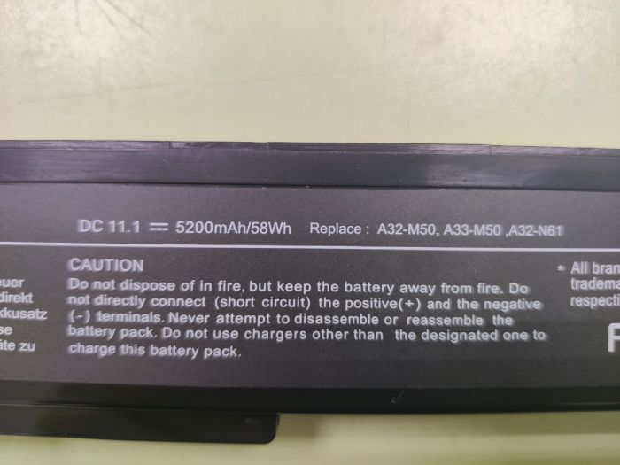 Аккумулятор для ноутбука Asus (A32-M50) M50, M51, X55