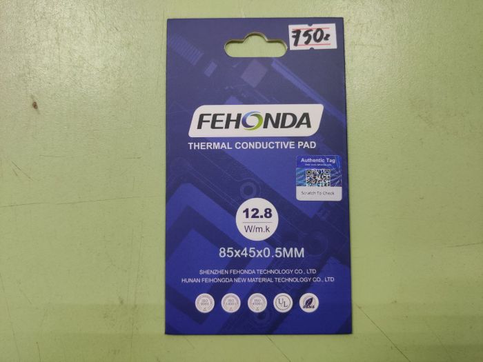 Термопрокладка Fehonda 85*45 мм, толщина 0.5 мм, теплопроводность 12.8 Вт/м*К