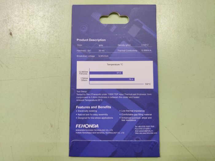 Термопрокладка Fehonda 85*45 мм, толщина 0.5 мм, теплопроводность 12.8 Вт/м*К