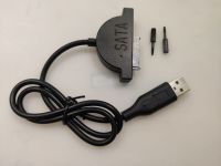 Адаптер-переходник  USB 2.0 - SATA 6+7 pin для CD-ROM