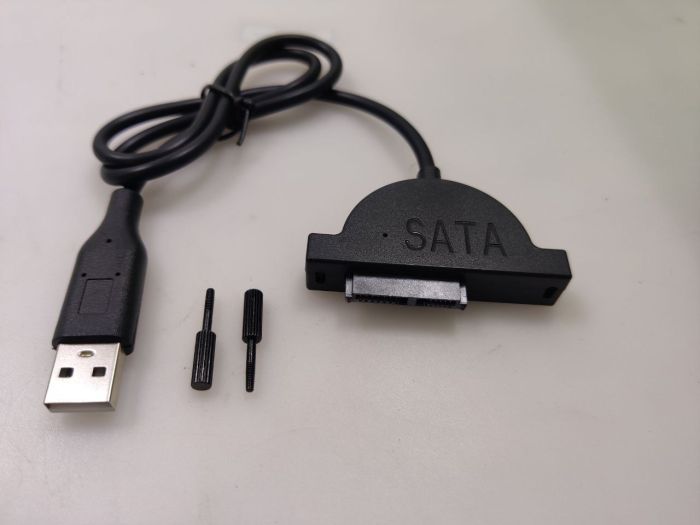 Адаптер-переходник  USB 2.0 - SATA 6+7 pin для CD-ROM