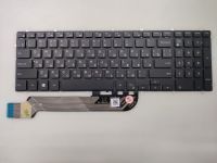 Клавиатура для ноутбука Dell 15 5565 с подсветкой