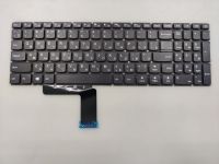 Клавиатура для ноутбука Lenovo IdeaPad 310-15isk черная