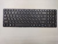Клавиатура Acer Aspire E5-573G черная с подсветкой