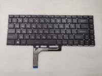 Клавиатура для ноутбука MSI GF63 GF65 GS65 белая