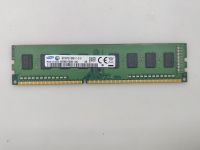 Оперативная память Samsung DDR3 4GB DIMM 1600 МГц  M378B173DB0-CK0 б/у