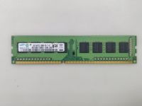 Оперативная память DIMM DDR3 1333MHz 4ГБ Samsung M378B5173BH0-CH9 б/у