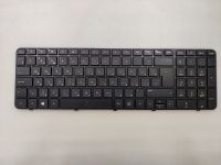 Клавиатура для ноутбука HP G7-2000, G7-2100, G7-2200 без рамки