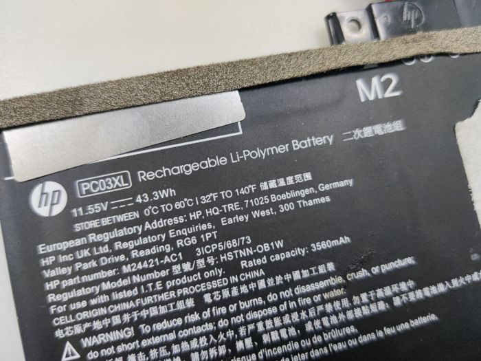 Aккумулятор PC03XL для HP Pavilion x360 б/у