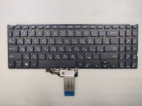 Клавиатура для Asus Vivobook X509 X512 черная оригинал