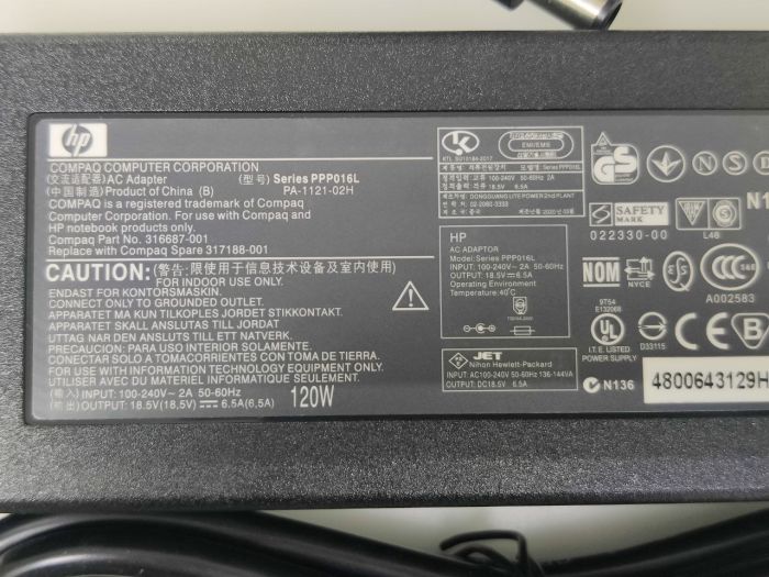 Зарядка для ноутбука HP 18.5V 6.5A (120W) 7.4x5.0мм c иглой