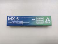 Термопаста Arctic MX-5 4 гр