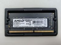 Оперативная память AMD 4 ГБ DDR4 2666 МГц SODIMM CL16 R744G2606S1S-U б/у