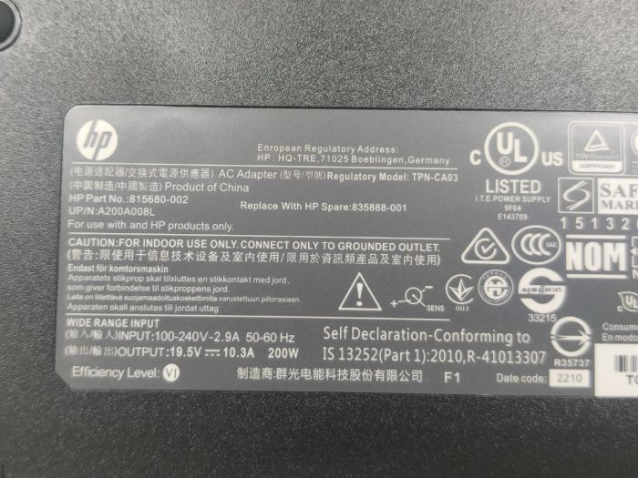 Зарядка для ноутбука HP 19,5V 10,3A (200W) 4,5x3мм с иглой