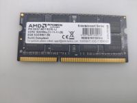 оперативная память AMD r538q1601u2s-u DDR3 SODIMM 1600MHz 8GB