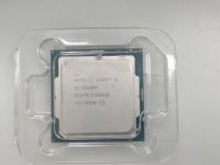 Процессор Intel Core i5 10400F BOX с вентилятором