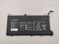 Аккумулятор для ноутбука Huawei Matebook D15 (HB4692J5ECW-31)