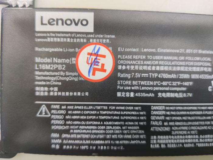 Аккумулятор для ноутбука Lenovo (L16M2PB2) 320-15IAP 4535mAh оригинал