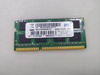 Оперативная память SODIMM DDR3 4GB 1333 MFCCR529SA0101 pq1