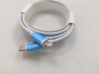 Зарядный кабель Type-C lightning,Быстрая зарядка для iPhone, белый 2метра