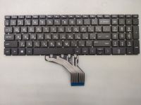 Клавиатура для ноутбука HP 250 G7, 255 G7 HP 15-da копия