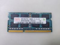 Оперативная память hynix 4gb SODIMM DDR3 HMT351S6CFR8C-PB бу