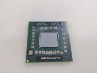 Процессор AMD Phenom II N850 (HMN850DCR32GM)
