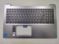 Верхняя часть корпуса (топкейс) с клавиатурой Lenovo Ideapad 3 15IAU7 AP2JD000330AYL AM2JD000310 небольшой недочет (бугорок от неверно вкрученного болта)