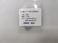 Термопрокладка Laird PCM-588 4.5Вт/мК 20mmx20mmx0.2mm