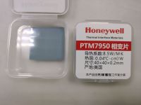 Термопаста фазового перехода Honeywell ptm7950 40х40х0,2mm