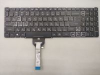 Клавиатура для Acer Nitro AN515-57 RGB подсветка