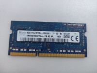 Оперативная память Hynix 4gb SODIMM DDR3L 12800S HMT1S6BFR8A