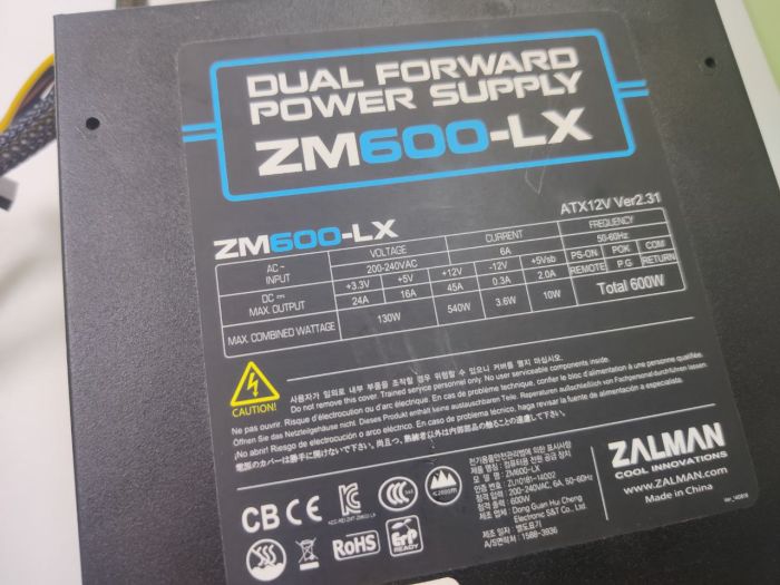 Блок питания ZALMAN LX ZM600-LX 600W Б/У