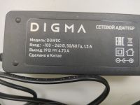 Зарядка для ноутбука Digma Pro Magnus M 19V 4.73A  5.5x2.5mm